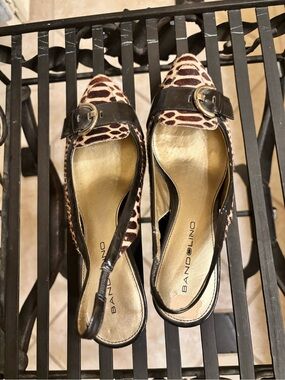 Bandolino Leopard-Print Slingback Pumps with Gold Insole and Black Strap